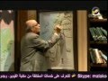 نظرة عامة على الكتاب المقدس فلسطين في زمن المسيح يوسف ناثان حلقة18 نظرة عامة على الكتاب المقدس فلسطين في زمن المسيح يوسف ناثان حلقة18