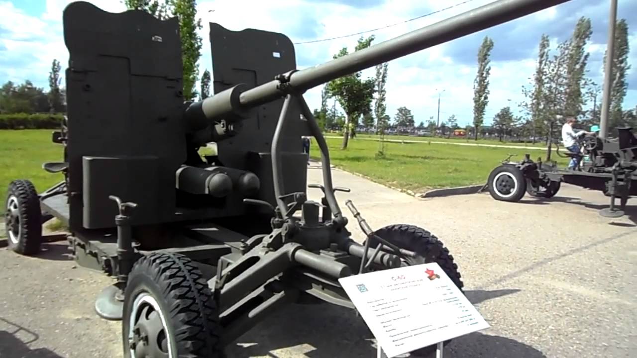 Машина с 60