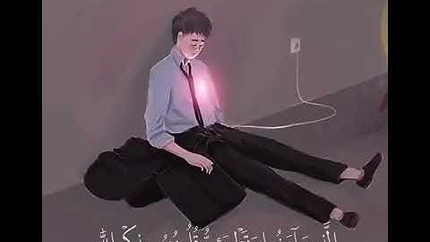 اجمل حالات واتس اب قران كريم ارح قلبك