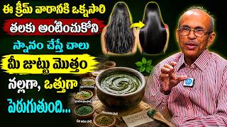 Apply this once a week and your hair will grow back thick and black... | iD Health