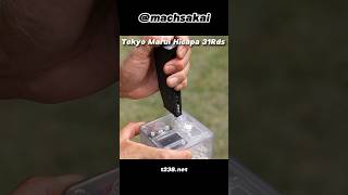 T238 Electric Speed Loader Pro Edition Review