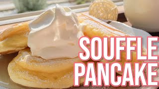 EASY PERFECT FLUFFY SOUFFLE PANCAKE WITH THIS PANCAKE MIX! | 3-INGREDIENT SOUFFLE