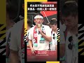 柯文哲不現身凱道惹議  黃國昌：他跟人民一樣憤怒｜NOWNEWS