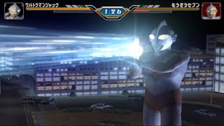 ultraman fighting evolution 3 cheats