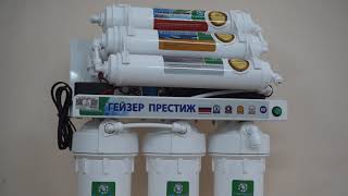HƯỚNG DẪN LẮP ĐẶT MÁY LỌC NƯỚC RO ECO8 CỦA NANO GEYSER TẠI NHÀ
