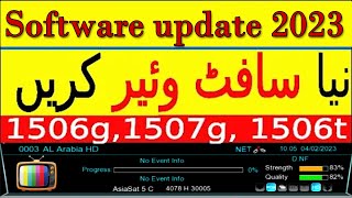 Software update in 1506g || 1506 new software update all channel all software || no match file