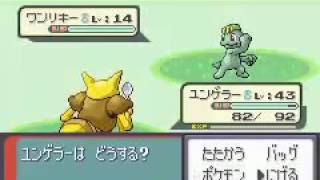 ポケモンルビー アイテム増殖 Youtube