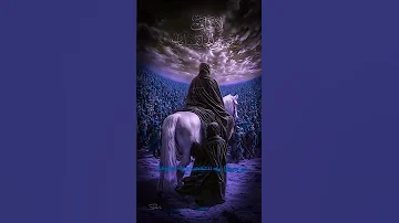 طلع شمس وحسين ما رد لينه سيد فاقد الموسوي 