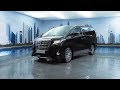 Toyota Alphard 3-e поколение eva коврики в салон и багажник evabel.ru 8800-222-48-45