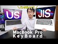 MacBook Proのキーボード、英語と日本語どっちがイイの？