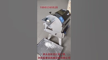 Máy Cắt Rau Củ Đa Năng – Cắt Sợi, Cắt Lát, Cắt Hạt Lựu | Nhà Sản Xuất JRC#youtubeshorts