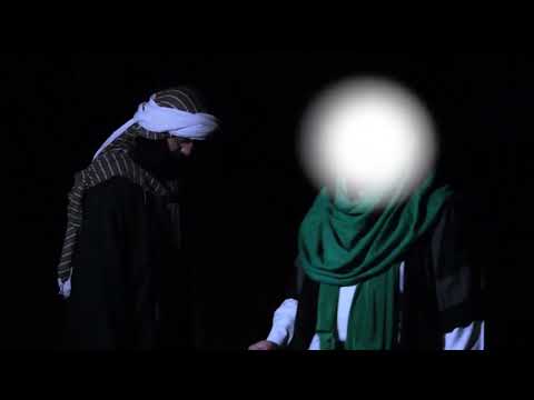 فلم البئر الناطق Trailer