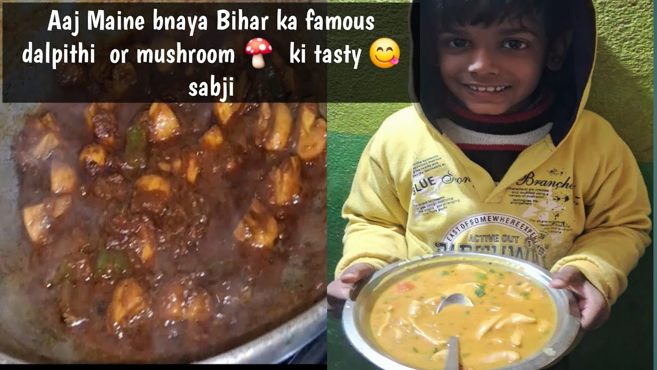 Aaj Maine bnaya Bihar ka famous dishe Dalpithi 