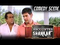 Brahmanandam, Ashish Vidyarthi & Mahesh Babu Funny Scene | Encounter Shankar Best Comedy Scenes Free Watch Online