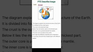 👉 PTE Describe Image 🌍 | Earth Structure | Easy 79+ Answer | Shorts @Ptetestprep