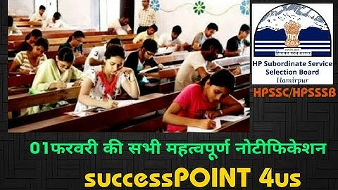 HPSSC/HPSSSB Written test result Declared || POST CODE 760 & 767 || Auditor Panchayt & Accounts Cler