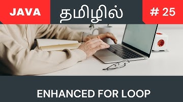 Java enhanced for loop | Tamil