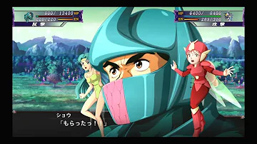 ダンバイン 名シーン Mp3