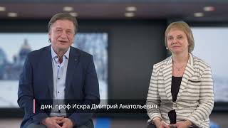 Малый совет экспертов: Головная боль напряжения. Что нужно знать практикующему врачу.