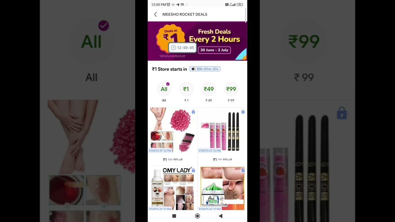 meesho 1 rupees sale l 