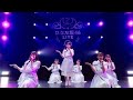 日向坂46新曲「Empty」がヤバい...平岡海月センターに感動の声続出🌸🎧#日向坂46#Empty#平岡海月#Kindoflove#ひなた坂46#おひさま#日向坂46四期生#アイドル#JPOP#MV公開