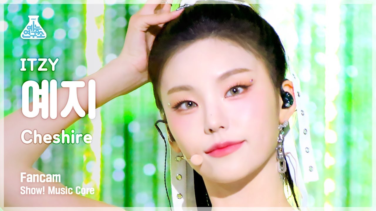 イェジ「Cheshire」公式Fancamのサムネイル