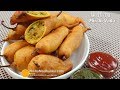 Mirchi vada recipe  rajasthani mirchi vada  mirchi vada bajji  mirchi bhajji
