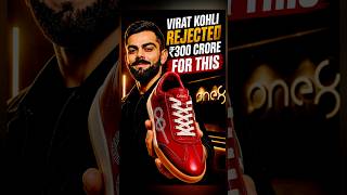 Virat Kohli Business Empire 🔥 ₹300 Crore Puma Deal Rejected | One8 & Agilitas Sports