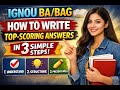 IGNOU BA/BAG Exam Preparation – How to Write Answer to Get Good Marks #ignou #ignouassignment