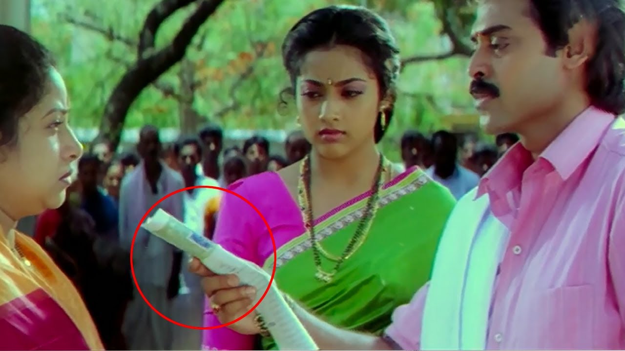 Venkatesh  Meena And Jayachithra Tredning blockbuster Climax  Movie Temple