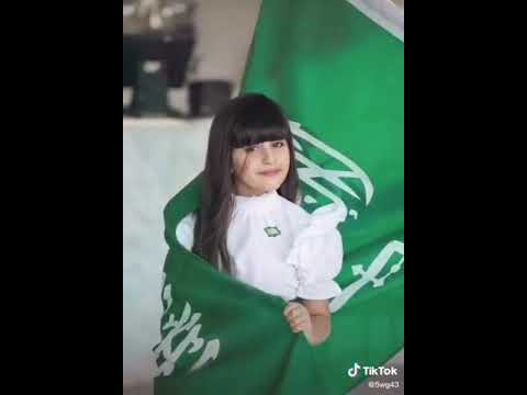 مزونو ٥٤