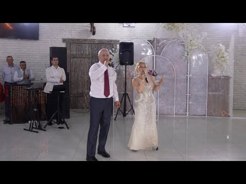 САМЫЙ КРАСИВЫЙ МУЗЫКАЛЬНЫЙ ПОДАРОК НА СВАДЬБУ ОТ РОДИТЕЛЕЙ