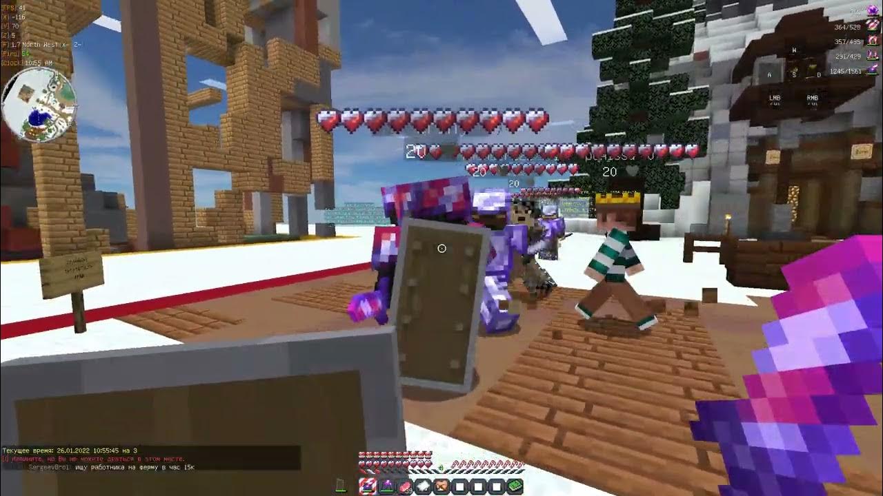 Labymod 3. Labymod 1.12.2.