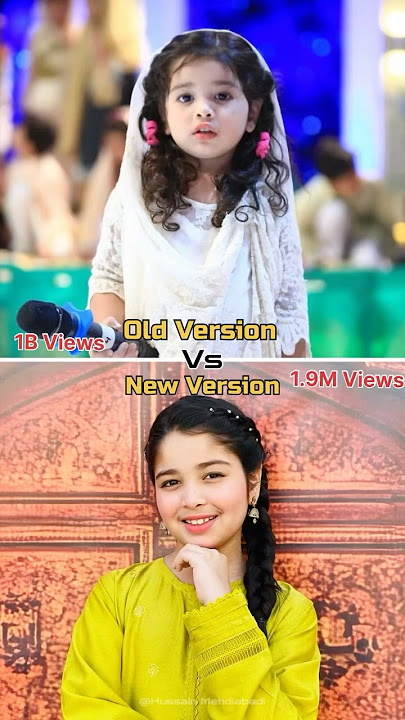 Which one is better?Hasbi Rabbi Jallallah | Aayat Arif #shorts #hasbirabbi #naat #aayatarif #nasheed