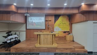 주교동교회 새벽20260211(수) 마12:38-50