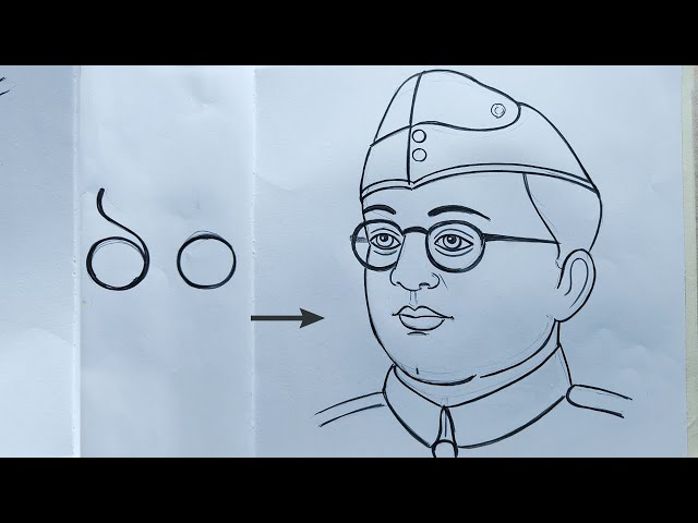 How to Draw Netaji Subhash Chandra Bose Easy | Netaji Subhash Chander Bose  Drawing on Republic Day - YouTube