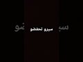 هيهيه هيهيه