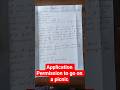 Application for permission to go on a picnic || Study Ant