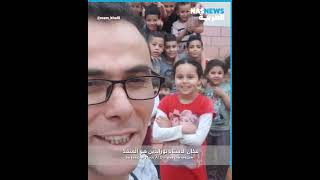لا تستسلم مهما كانت ظروفك صعبة (فيديو تحفيزي روووعة)