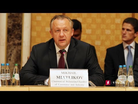 ინტერვიუ ბელარუსის ელჩთან