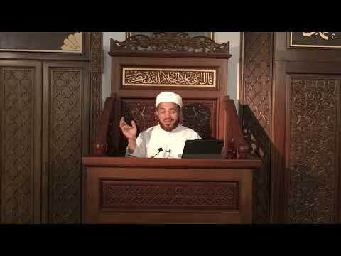مقدمة دروس بدء الأمالي الدرس 1 