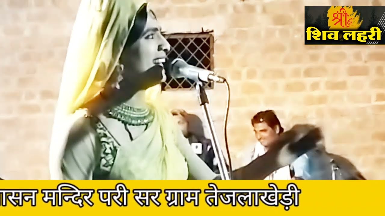 अरज पे अरज में करा जगदम्बे मां राज रानी मेरी मां सुपर हिट माता जी भजन mata ji bhajna mujaaj Bharti