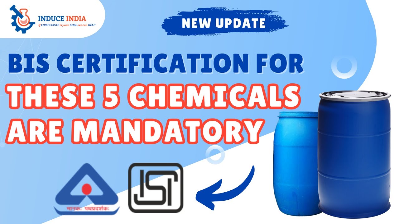 BIS Certification for Chemicals | BIS Certification Process in Hindi #isimark #chemicalindustry