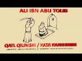 QATL QILINISHI / КАТЛ КИЛИНИШИ || Ali Ibn Abu Tolib - Abdulloh domla