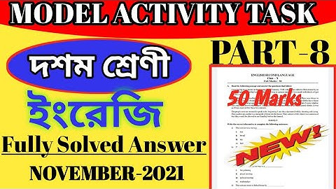 Class-10 English Model Activity Task Part-8 Full Solution ll English November Activity Task 2021