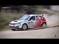 RALLY BELYE NOCHI 2020 HIGHLIGHTS | Russian Rally Championship |  Ралли Белые Ночи 2020