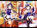 1715 [いってきますのハグ] 松浦果南 赤色の海
