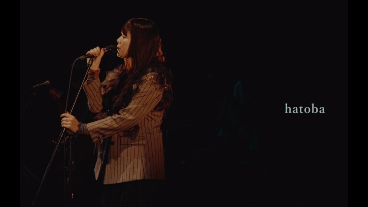 スーパー登山部 - hatoba (Live from “2024年登山の旅Vol.1” 2024.3.2@長久手市文化の家 森のホール)