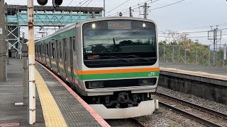 【ジョイント音最高！】東海道線E231系1000番台U532編成　熱海行きが根府川駅３番線を発車