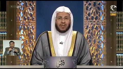 حكم قراءة سورة الملك في صلاة سنة العشاء خشية أن تنسى قرائتها قبل النوم؟ للشيخ د. عزيز فرحان العنزي